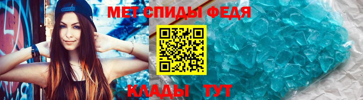 Amphetamine VHQ Малоярославец