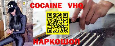 таблы Гусь-Хрустальный