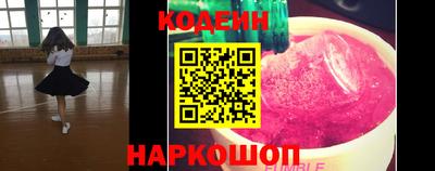таблы Гусь-Хрустальный