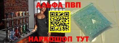 сатива Гусиноозёрск