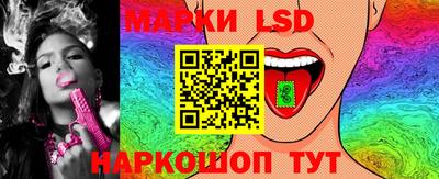 сатива Гусиноозёрск