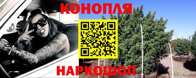 таблы Гусь-Хрустальный