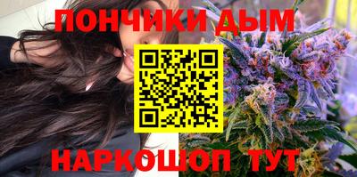 мдпв Гусев