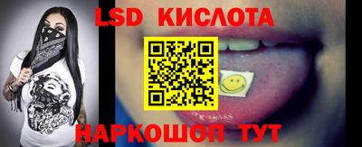 таблы Гусь-Хрустальный