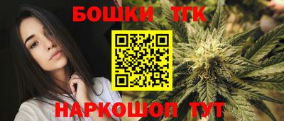 таблы Гусь-Хрустальный