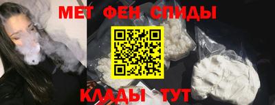 сатива Гусиноозёрск