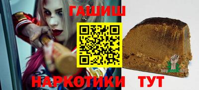 мдпв Гусев