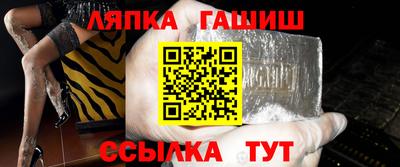 мдпв Гусев