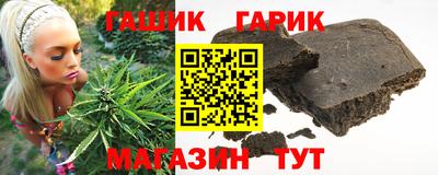 мдпв Гусев
