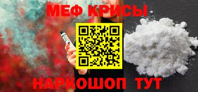 мдпв Гусев
