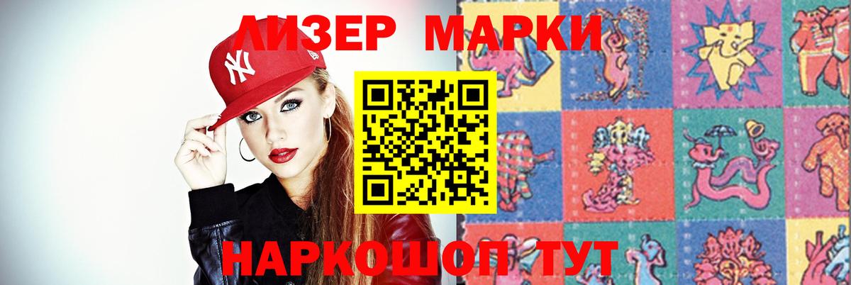 LSD-25 экстази кислота  Вход с VPN  Лсд 25 экстази  Малоярославец  ЛСД экстази ecstasy 